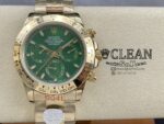 ROLEX DAYTONA GREEN DIAL 40MM